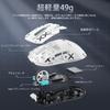 ATTACK SHARK X3 49g Gaming 3395 26000 DPI Ultra-lightweight Mouse, Wireless/Bluetooth/Wired, Sensor,