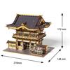 Nikko Toshogu Mabedi Yomeimon Kapısı Renkli Versiyon Ahşap 3D Puzzle Kendin Yap El Sanatları Kiti Çocuklar ve Yetişkinler İçin Erkek ve Kız Çocukları İçin Eğitici Oyuncak 3D Sanat Eseri Olarak da