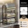 Multifunctional Kitchen Dish Storage Rack