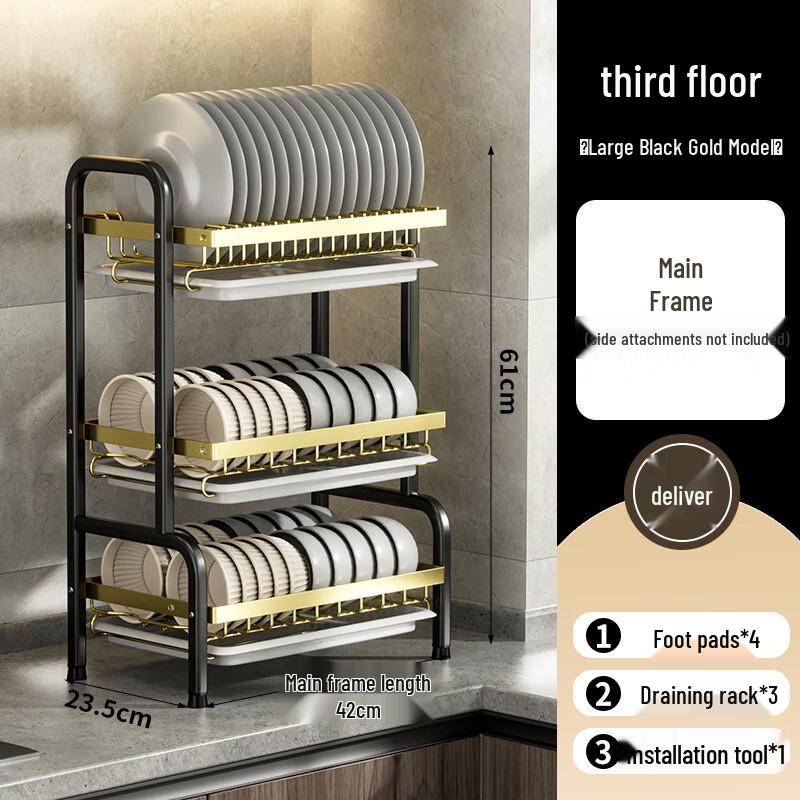 Multi-functional Kitchen Dish Drying Rack