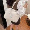 Versatile Large-Capacity Women's Tote Bag - Autumn/Winter Shoulder Handbag & Laptop Bag