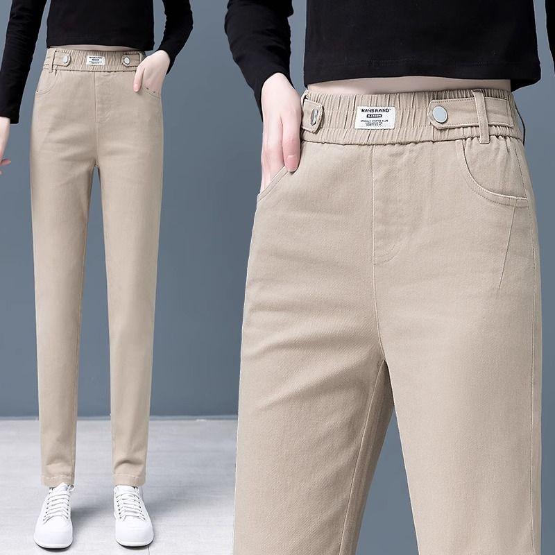 

High-Waisted Stretchy Cotton Denim Harem Pants - Slimming, Loose Straight Leg with Long Split for Spring and Autumn. 2XL (60-65 kg) хаки