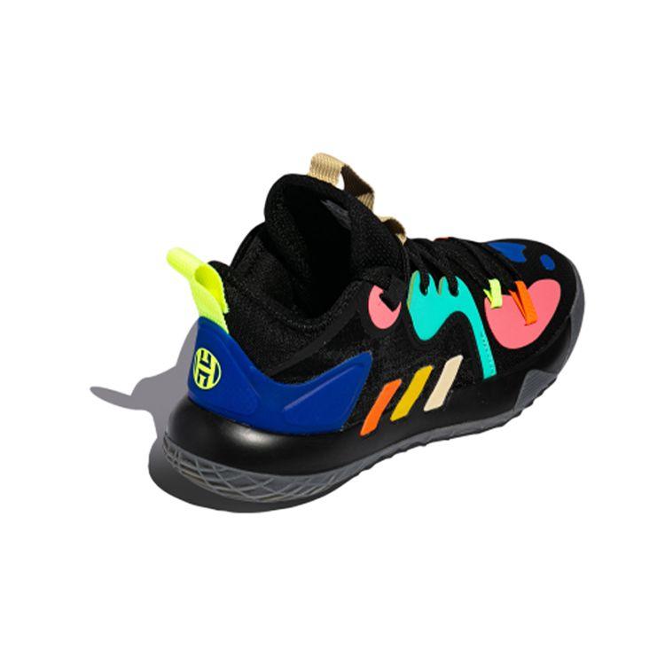 Adidas Harden Stepback 2 J Multi Kids Sneakers Multi-Color Core-Black Yellow FZ1546