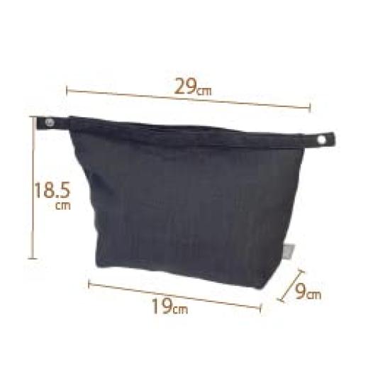 Sabu Wadanmusubi 2-Way Lunch Pouch, Yellow, 376214