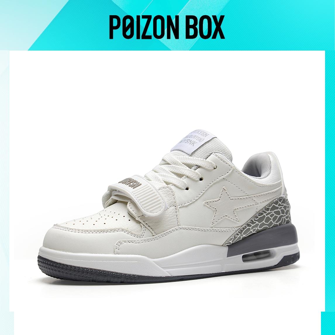 

STUR YSN Skateboarding Shoes Unisex