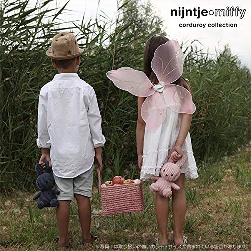 BON TON TOYS Corduroy Miffy 33cm Light Pink