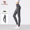 CAMEL Women's High-Waist Tummy Control Seamless Yoga Pants