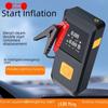Car Air Pump & Emergency Power Starter with Ignition Charger