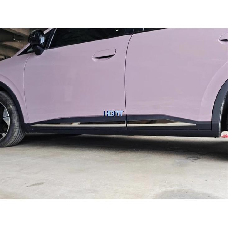 Car Style Door Side Skirt Edge Body Anti Scratch Trim For GAC Aion UT 2025 + Protector Decoration Accessories Exterior Sticker