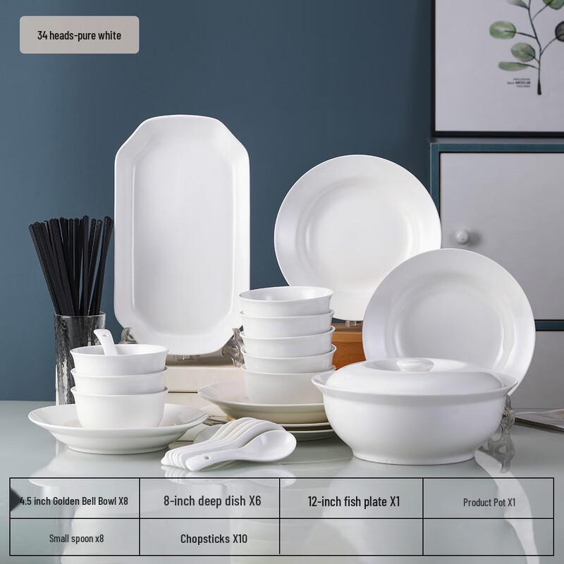 Jingdezhen 34-Piece Pure White Ceramic Dinnerware Set