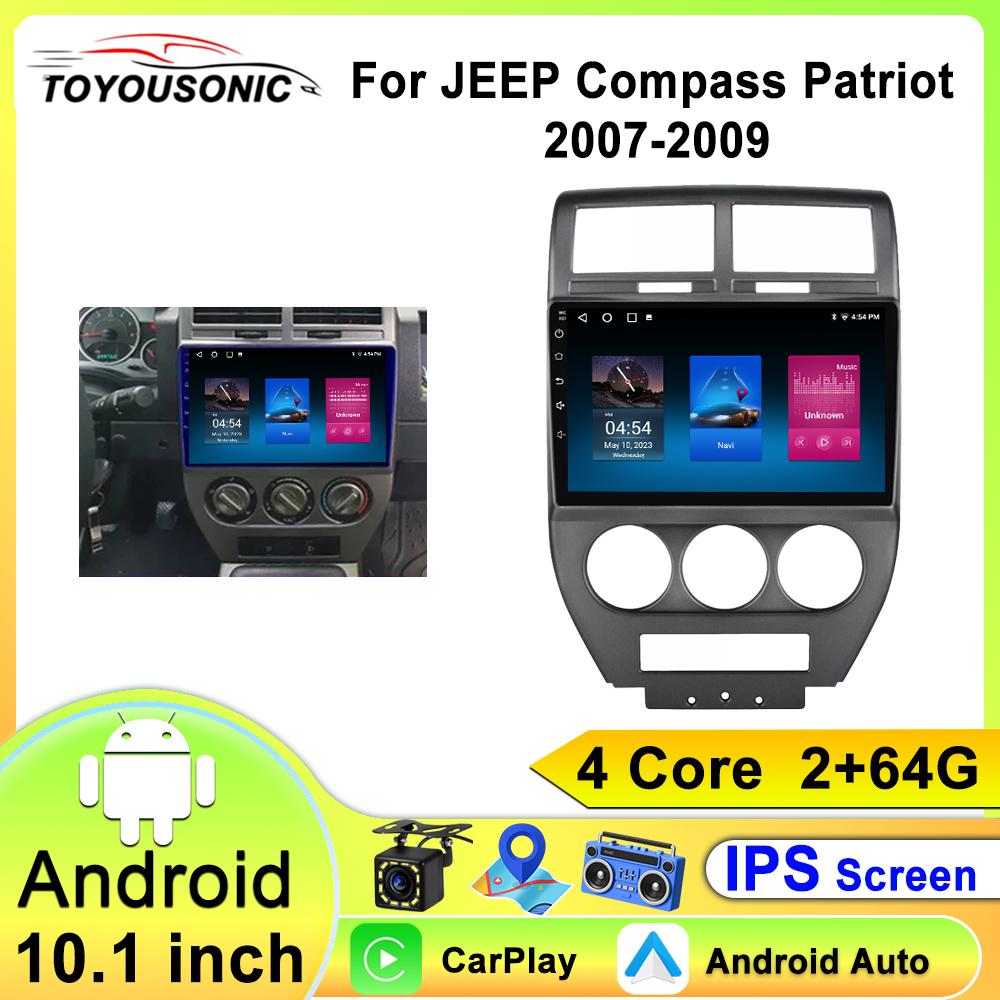 For Jeep Compass MK Patriot 2006-2009 Radio 2 Din Android Stereo Screen GPS Autoradio Head Unit Carplay Car Multimedia Player