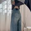 Vintage Weitbeinige Jeans Damen Sommer Hochtailliert Locker Skinny Lässig Gerade Hose Retro Hohe Taille Streetstyle Baggy Lange Jeans für Damen
