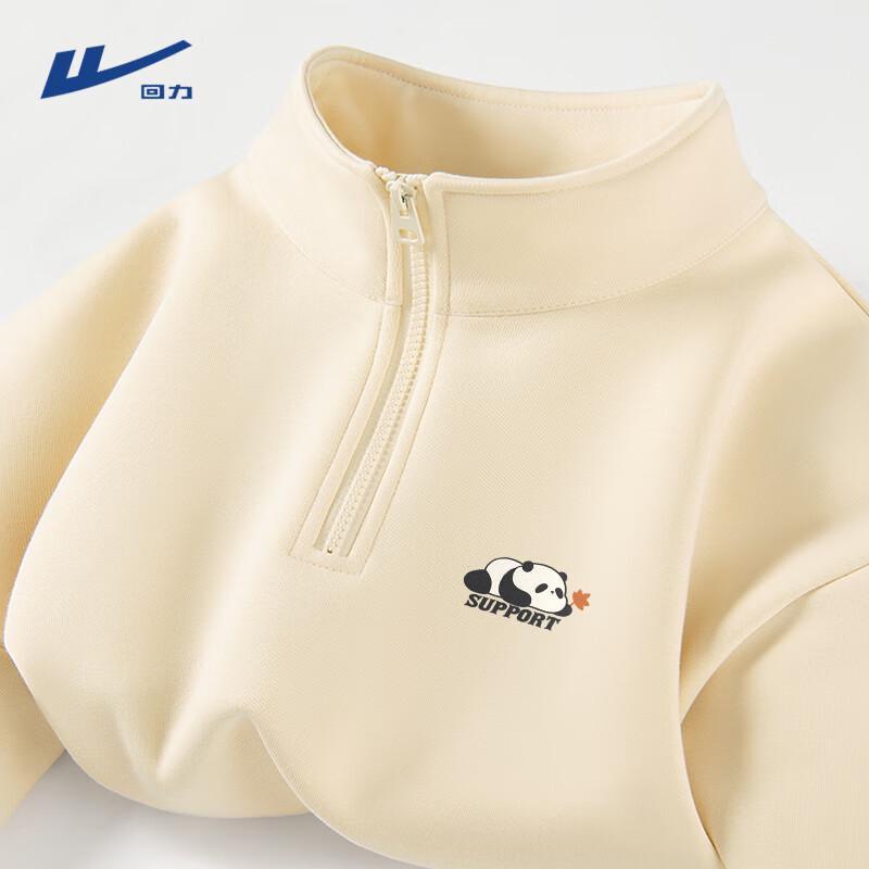 Warrior Men s Stand-Collar Fleece-Lined Half-Zip Sweatshirt L