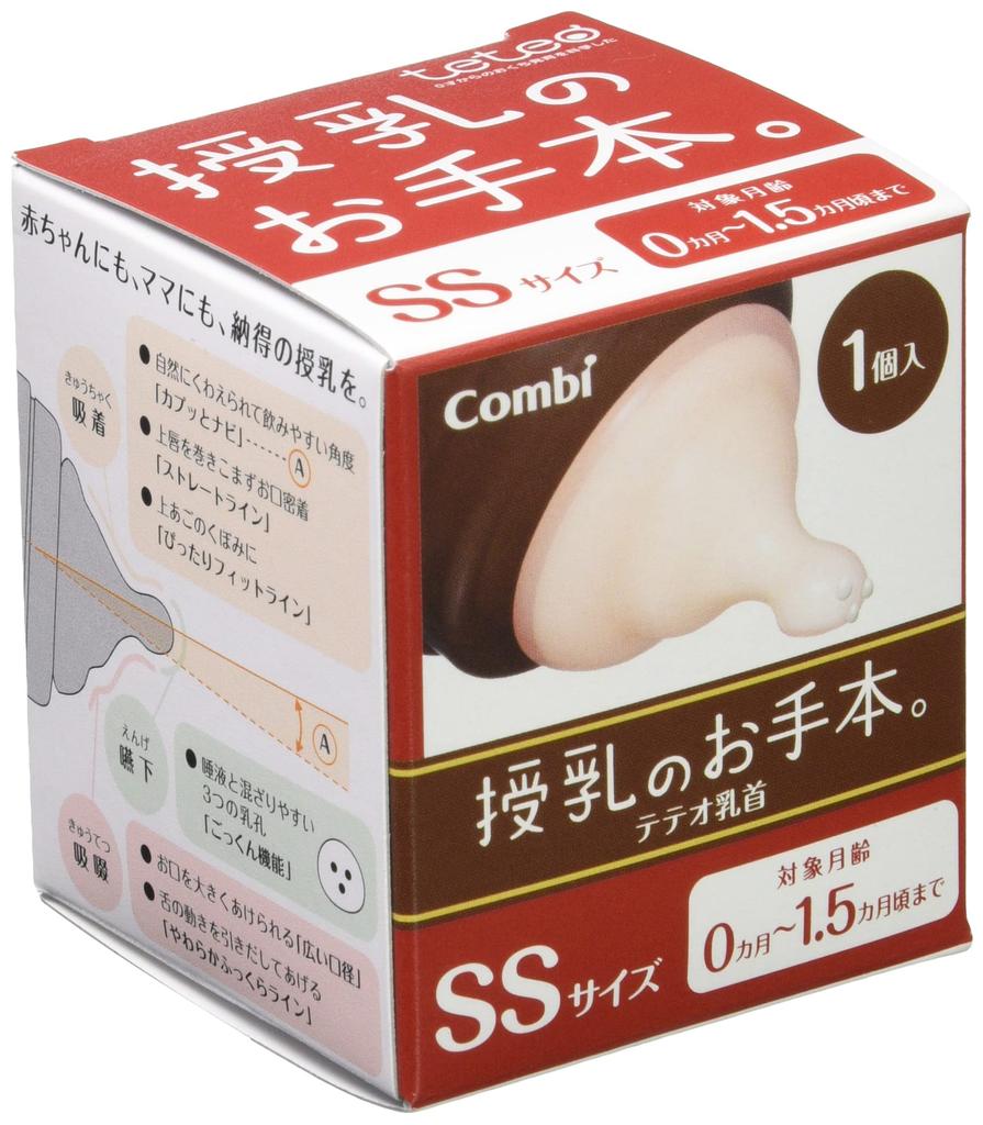Combi Teteo Breastfeeding Model SS 1 Nipple Babies Type Nipple, Size, (For 0-1.5 Months), 3-Hole
