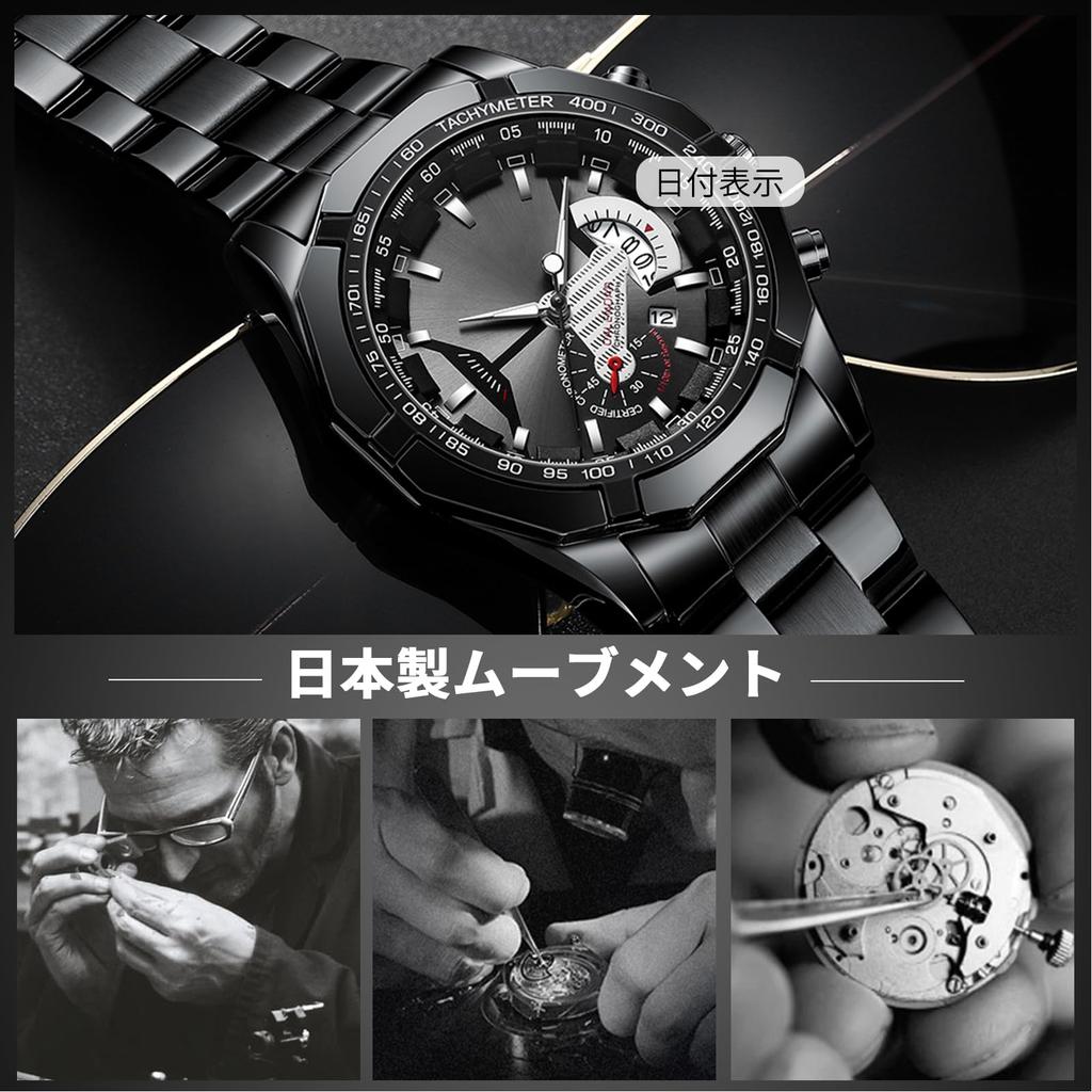 RORIOS Men's Watch Date Display Luminous Quartz Watch 30M Waterproof Popular Wristwatch Stylish Casual Business Job Hunting Commuting Watch for Man