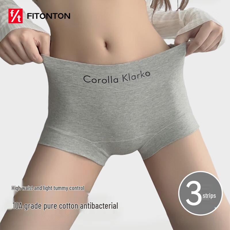 FitonTon Women's Pure Cotton Antibacterial Boxer Briefs