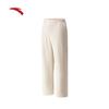 Anta Men's Winter Fleece-Lined Wide-Leg Knit Trousers