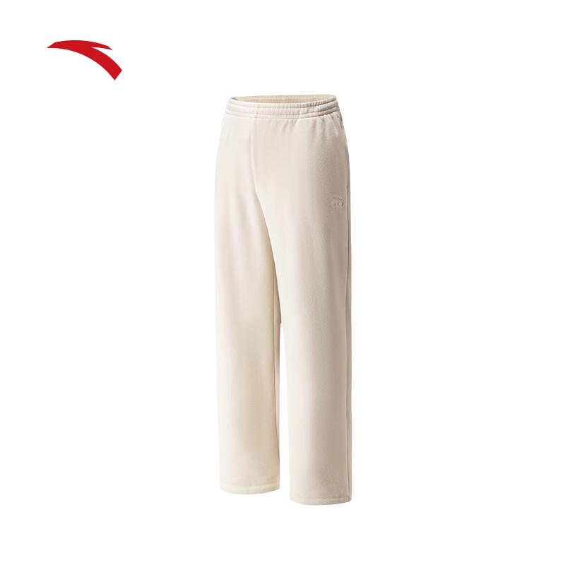 Anta Men's Winter Fleece-Lined Wide-Leg Knit Trousers
