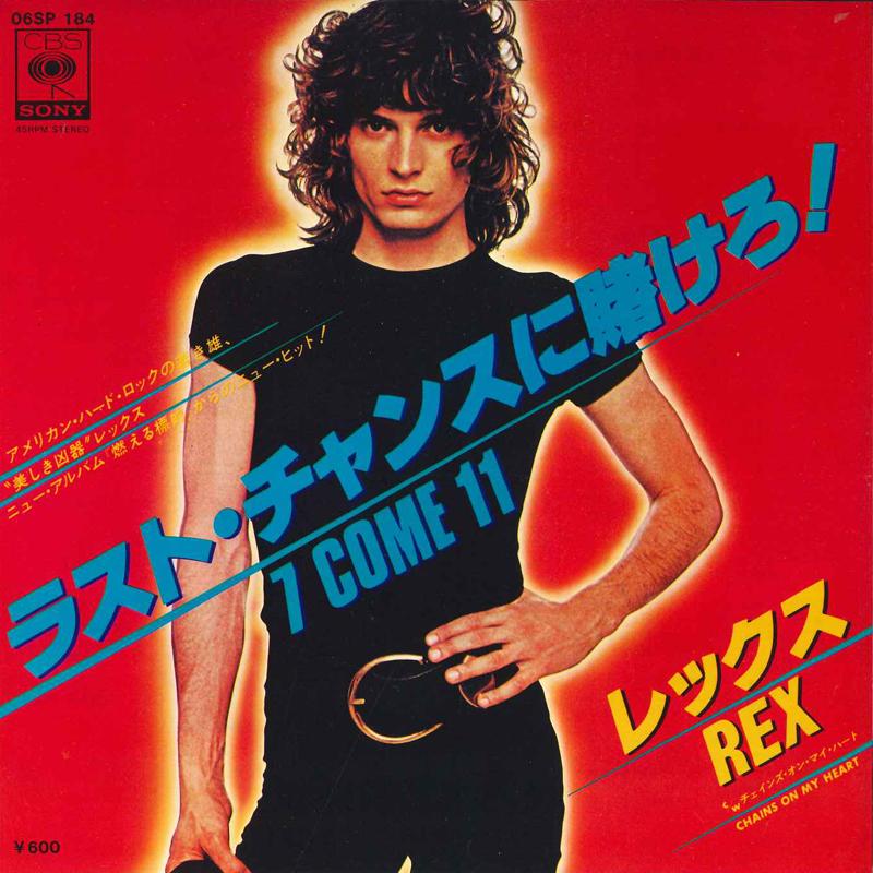 

7inch Record REX - 7 Come 11 06SP184 CBS SONY 1976 Japan Rock