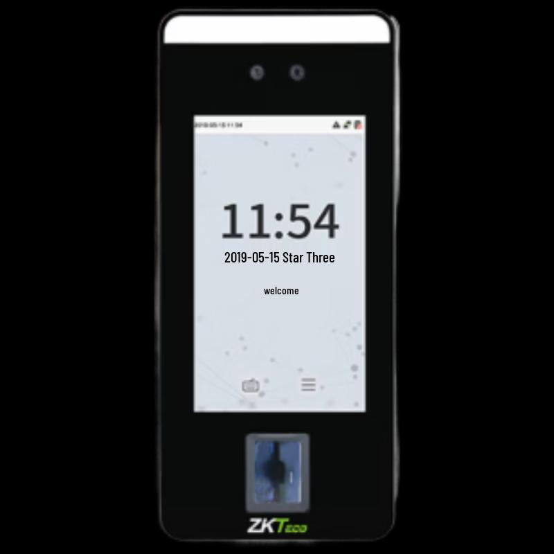 ZKTECO xFace600 Visible Light Face & Fingerprint Attendance Access Control System
