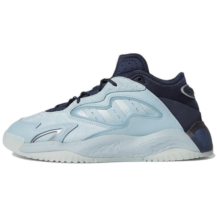 Adidas Originals Streetball Fabric Leather Comfortable Trendy Sports Slip Resistant Durable Lightweight Low Top Lifestyle Casual Shoes GX9693