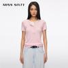 Üst Kıyafetler – T-shirtler
