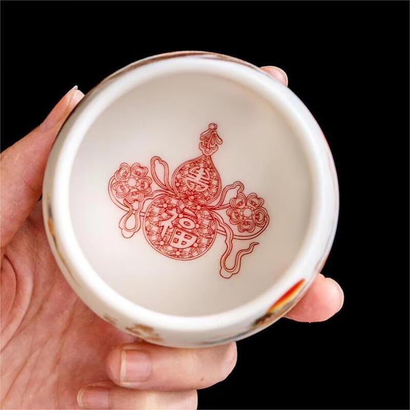 Mutton Fat Jade White Porcelain Tasting Cup - Rabbit Design 150ml