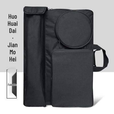 MDNG Foldable 4K Art Portfolio Bag