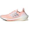 UltraBoost 22 Wmns Adidas 'Clear Orange' Damskie HR1030