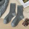 5 Pairs of Female Autumn and Winter Color Stripes In The Tube Warm Pile Socks
