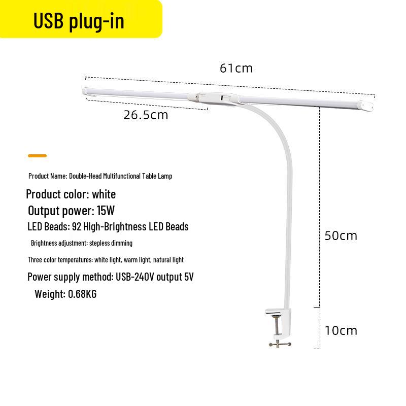 

Светодиодная настольная лампа с двумя плафонами и защитой глаз для учебы и офиса 5V with USB Interface