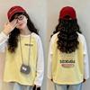 Girls' Korean Style Color Block Long Sleeve T-Shirt - Spring/Autumn 2026 Cotton Base Layer for Ages 6-12