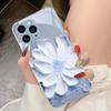 Blooming Flowers Rose Purple For IPhone 15 Pro 14 13 12 Mini 11 XS Max XR 7 8 Plu SE 2020 2022 Tempered Glass Phone Case