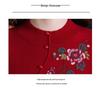 Elegant 100% Wool Embroidered Sweater - Women's Autumn/Winter Half-High Neck Top