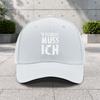 1pc N Scheiss Muss Ich Adjustable Sandwich Baseball Cap Trendy Printing Process Suitable For Outdoor Sports And Camping Ent