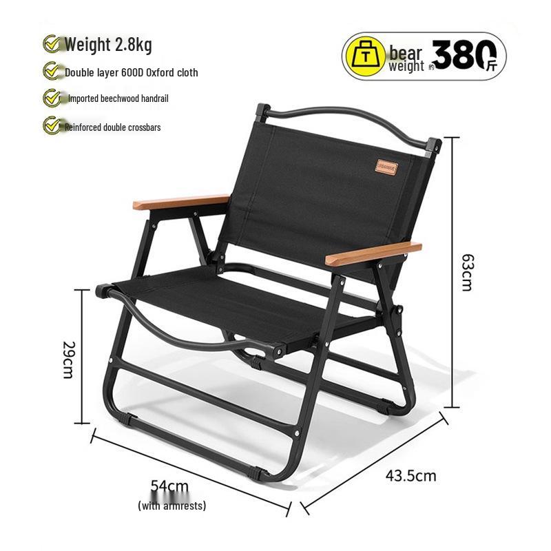Kermit Outdoor Folding Chair Set: Portable Leisure Fishing & Camping Chair with Table