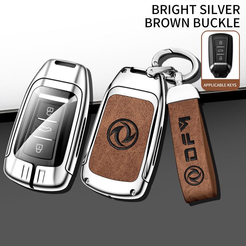 Personalized Key Cover for Dongfeng Fengshen Yixuan MAX/GS/EV and AX7PRO