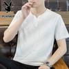 Men's Short Sleeve T-Shirt