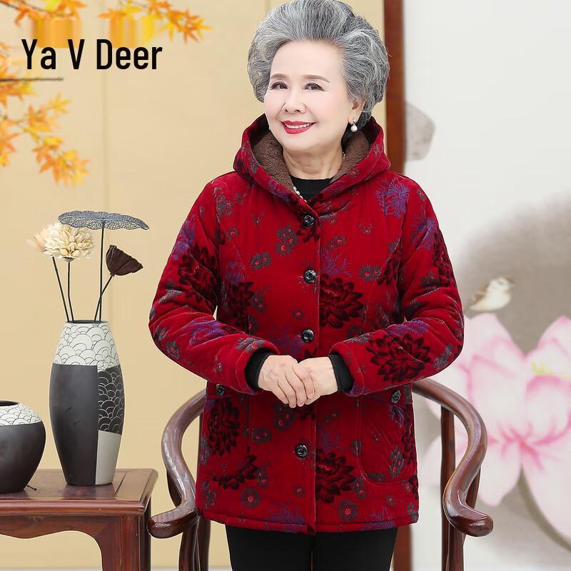 

Женская зимняя плюшевая куртка Yalu с утеплителем для пожилых 5XL