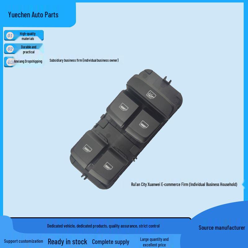 MG ZS/RX3 Front Left Car Window Switch Button (High/Low-End) 10470978/10470985 MG ZS/RX3 Front Left (High-End)