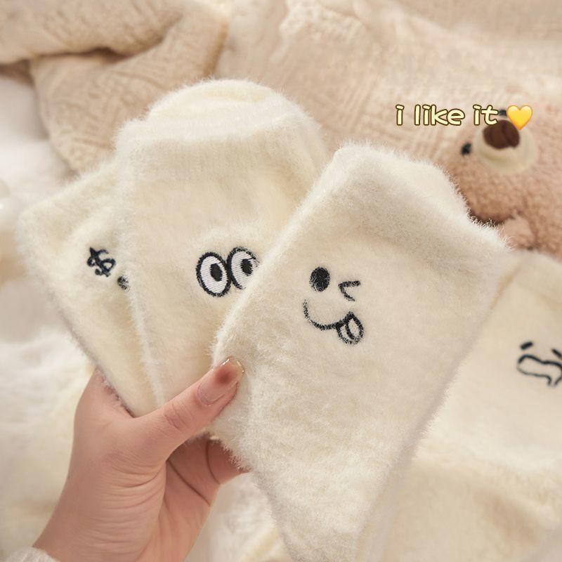 Dame Høst Vintersokker Søt Mønster Pluss Fløyelssokker Hvite Ekspresjons Midtube Sokker