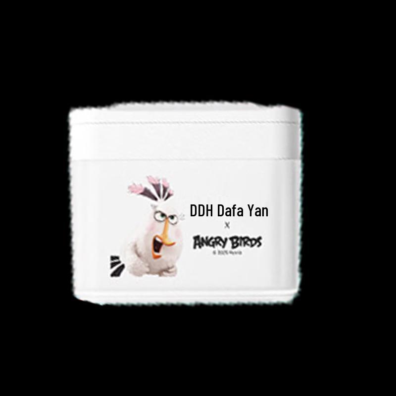 Dafuyan Light-Sensing Hydrating Pads