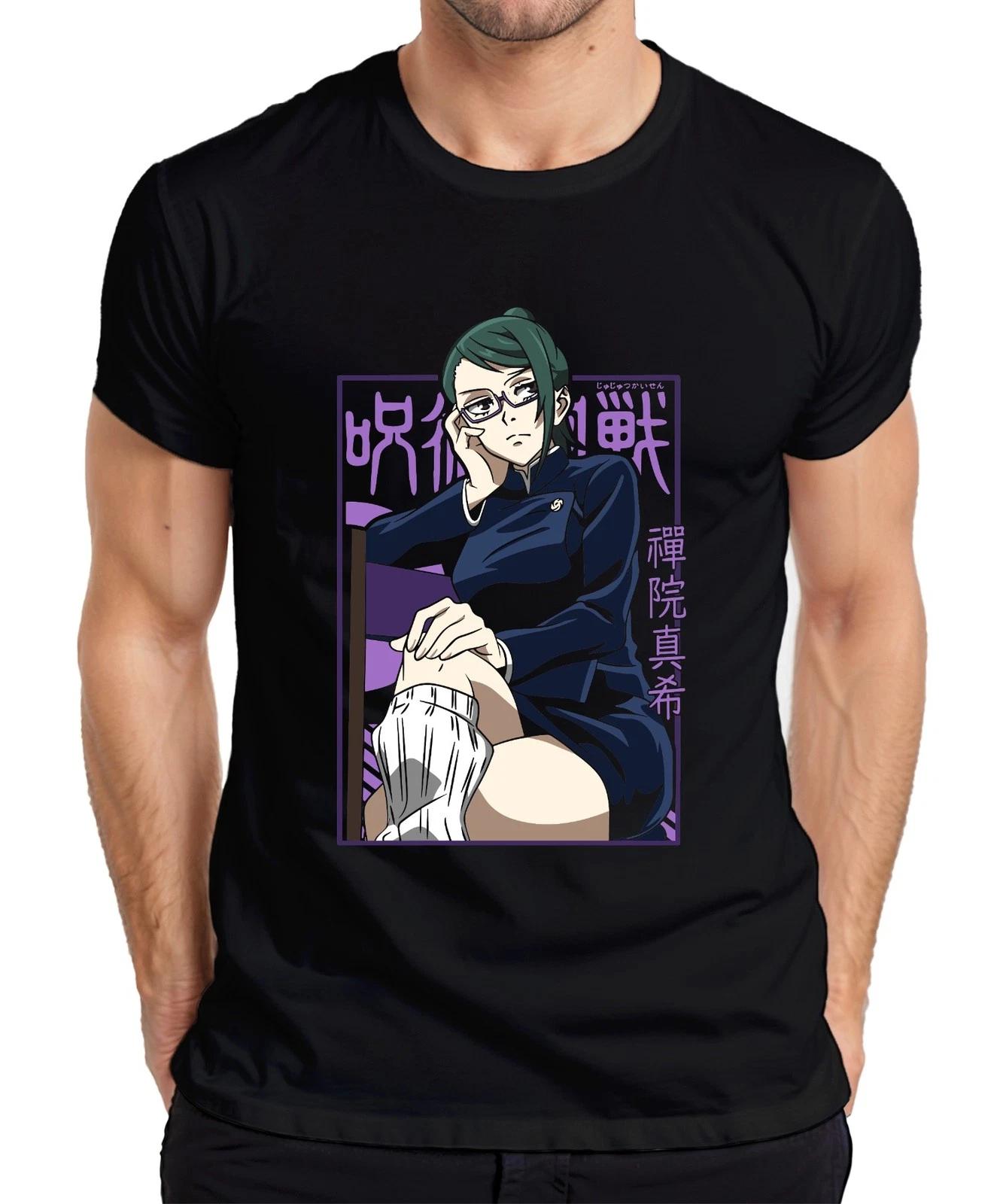Maki Zenin Jujutsu Kaisen Anime Ästhetik Brille Kämpferin Geschenk Herren T-Shir XXL