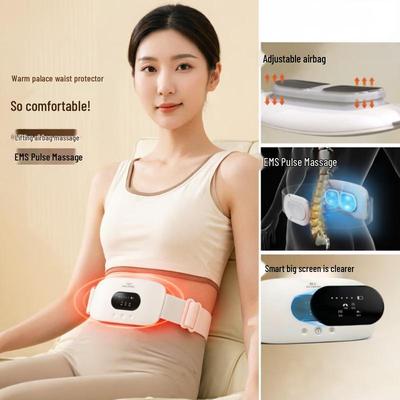 Hozheng Smart Waist & Abdomen Massager CN Plug (adapter Included)