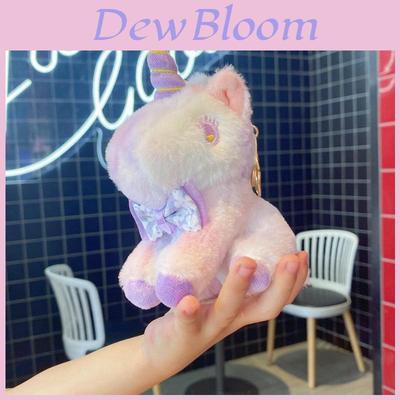 Unicorn Plush Keychain With Bow Decoration And Bright Colors For Kids And Collectors