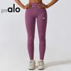 High-Waisted Yoga Leggings Women Stretchy Slimming Workout Pants With Butt Lift Effect 92% Nylon 8% Spandex