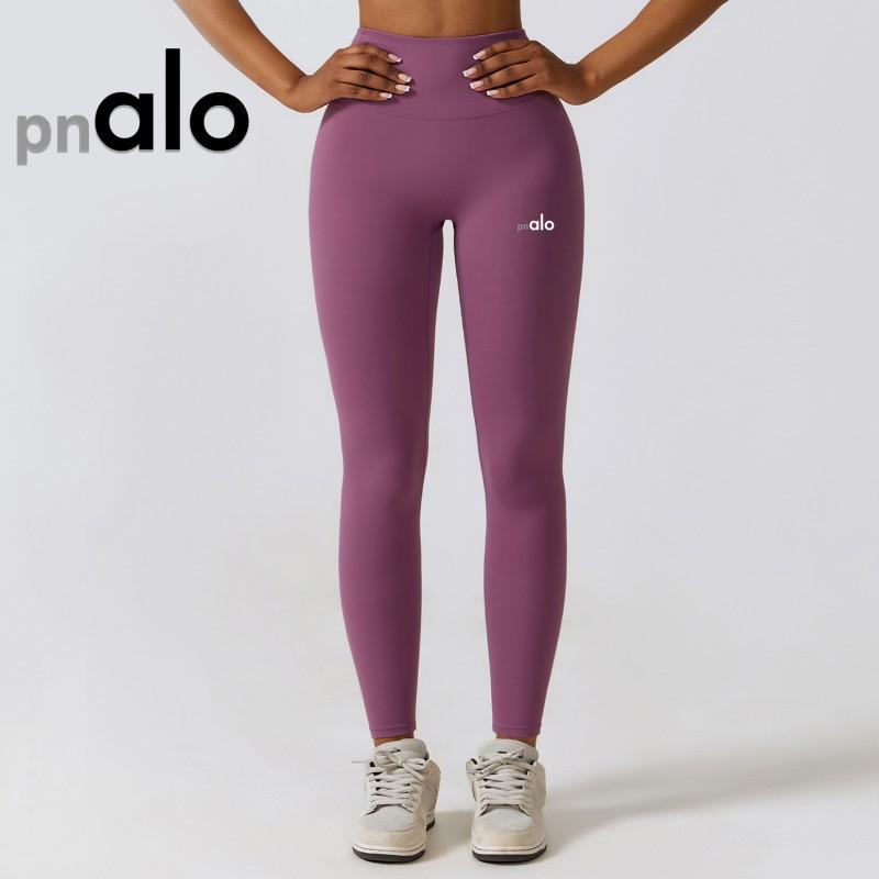 High-Waisted Yoga Leggings Women Stretchy Slimming Workout Pants With Butt Lift Effect 92% Nylon 8% Spandex