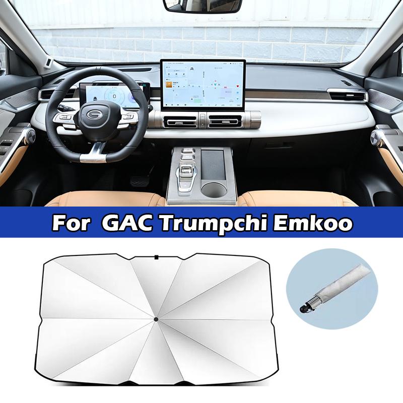 For GAC Trumpchi GS4 GS3 GS8 Empow Emkoo Emzoom M6 M8 Car Sunshade Umbrella Front Windshield Sunscreen UV Protection Accessories