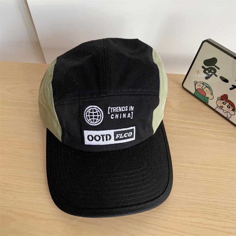 

Korean Letter Embroidery Color blocking Five Piece Hat Baseball Hat Men and Women Outdoor Street Personality Versatile Showing Small Face M（56-58cm）