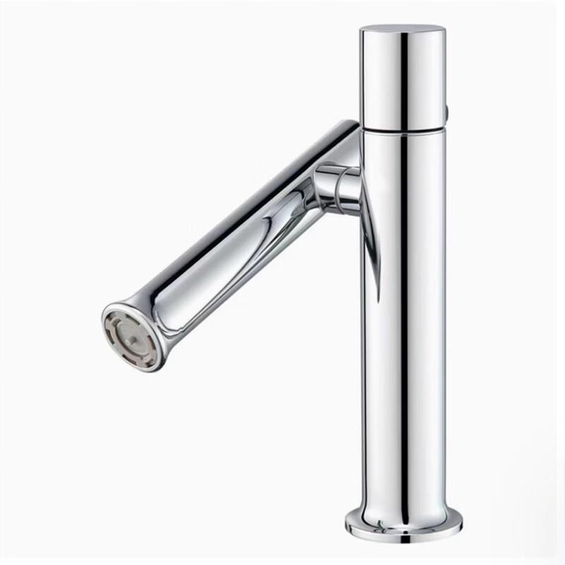 TLXT Robotic Arm Universal Basin Faucet